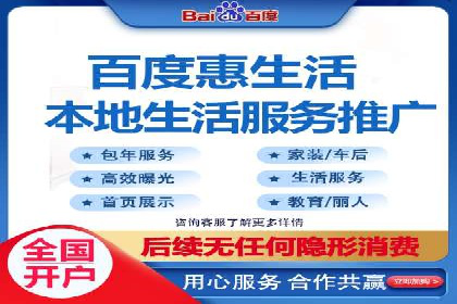 百度竞价公司案例研究：提高点击率的秘密