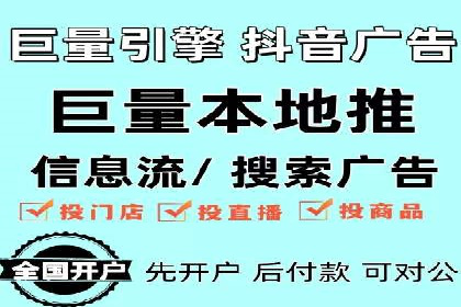 SEM代运营服务公司案例：精准定位客户群体